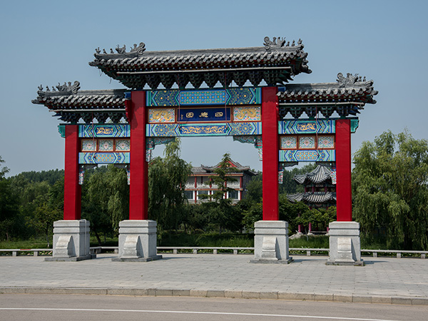 古建工程有限公司